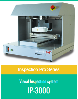 IP-3000